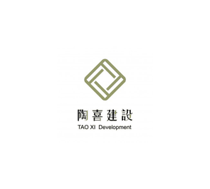 陶喜建設 Logo